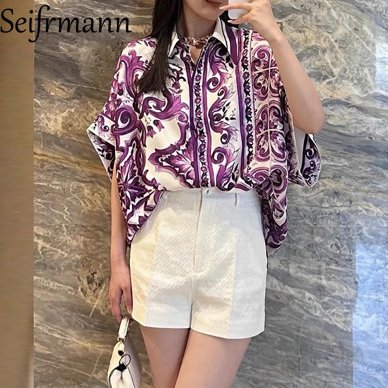 Fly Line - Seifrmann Women's Elegant Party Suit Sexy