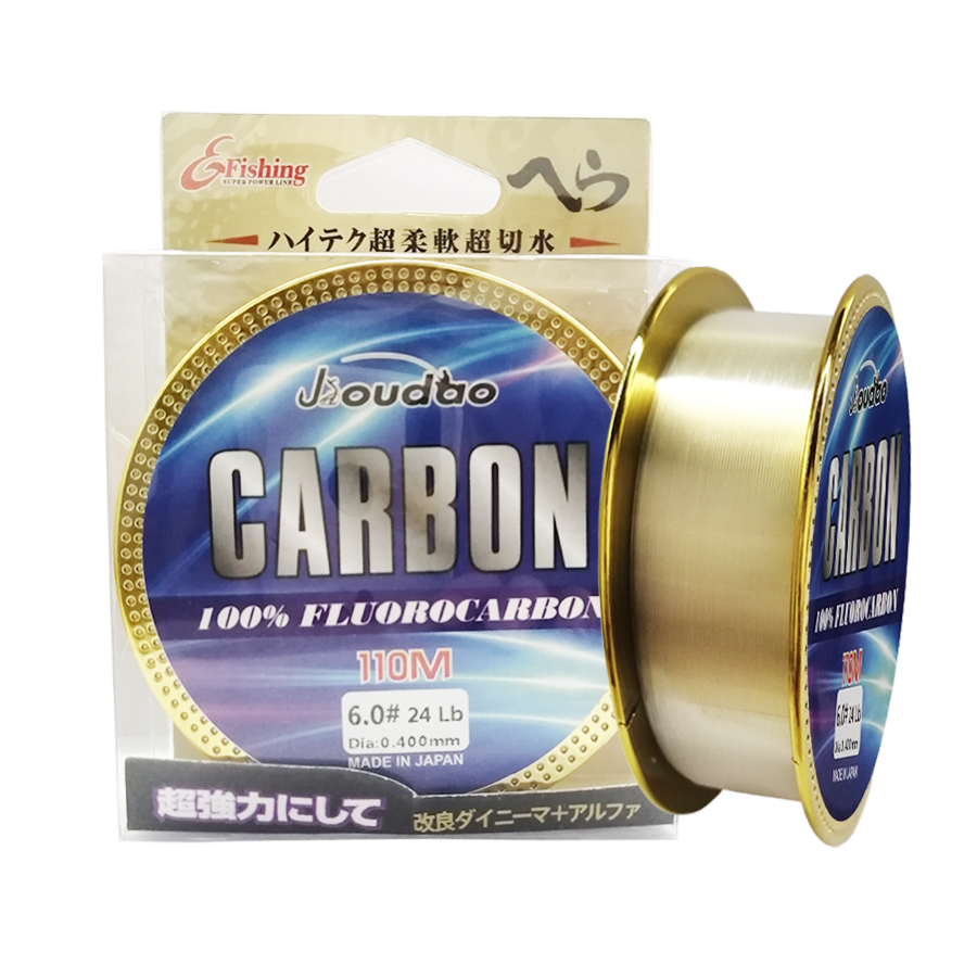 Fluorocarbon Line - Premium Monofilament Fishing Line 110m Japanese