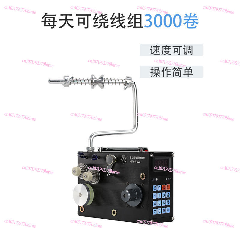Automatic Winding  Wire  Gluin - Fishing Line Dispenser review and price