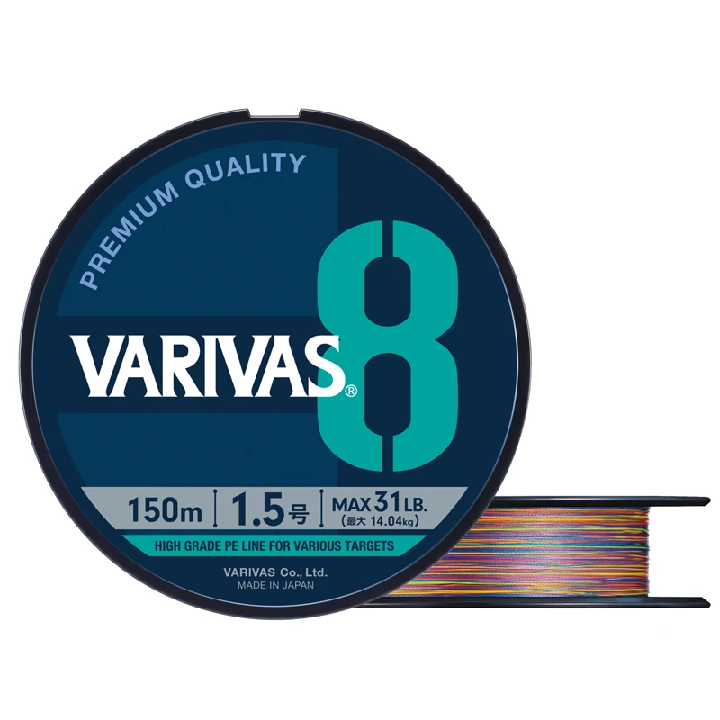 Original VARIVAS 8X Braided -  - Ice Fishing Line review and price