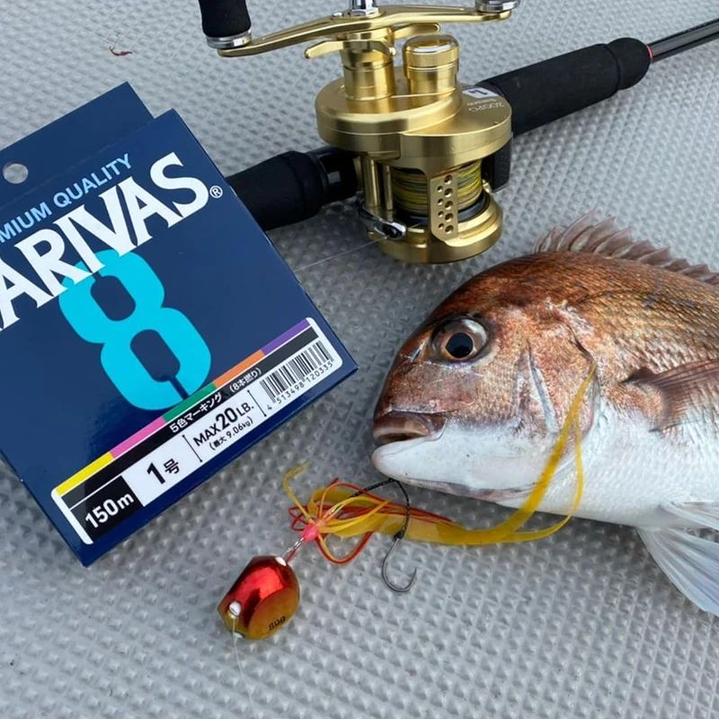 Original VARIVAS 8X Braided -  - Ice Fishing Line review and price