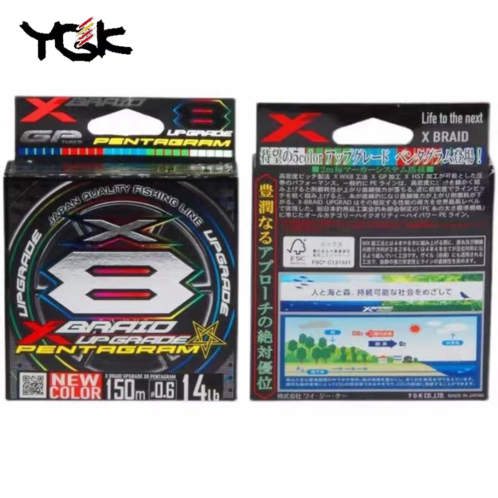 YGK X BRAID Upgrade X8 PENTAGR - Copolymer Line review and price
