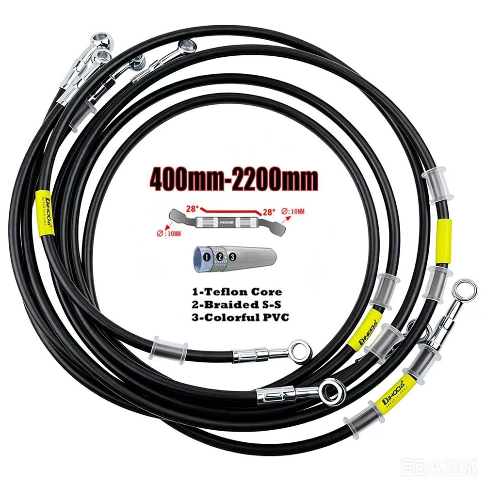 400-2200mm Motorcycle Hydrauli - Braided Line review and price