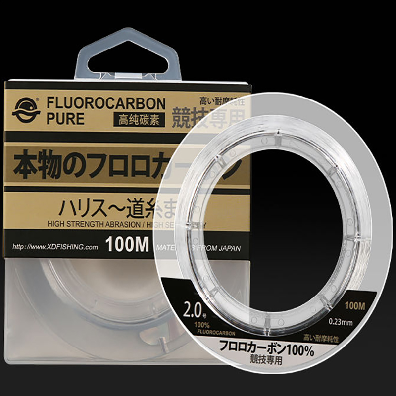 99% Fluorocarbon Fishing Line  - Fluorocarbon Line review and price