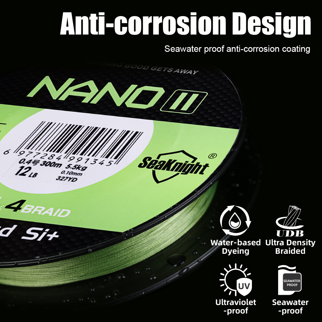 SeaKnight Brand NANO II Series - Copolymer Line review and price