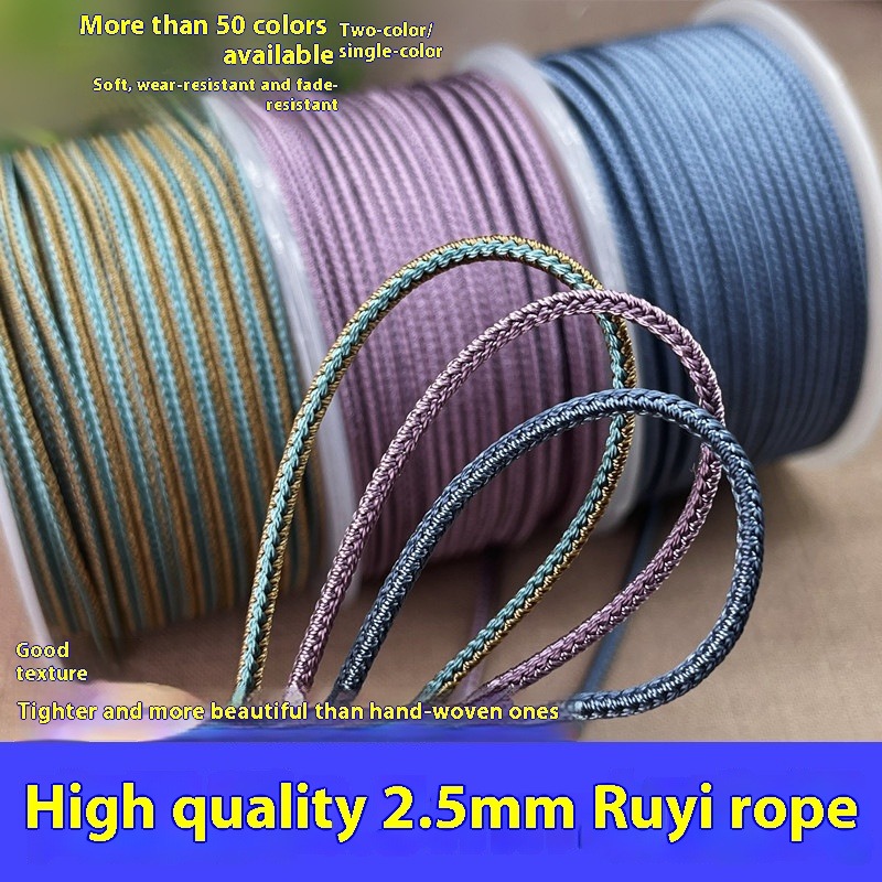 10m/Roll 2.5mm two-tone Color  - Braided Line review and price