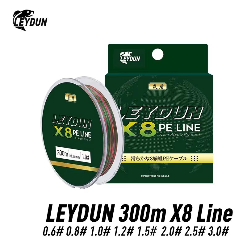 LEYDUN Micro Hot Fishing Lines - Copolymer Line review and price